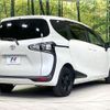 toyota sienta 2022 CFJ1751812 image 17