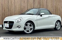daihatsu copen 2016 -DAIHATSU--Copen DBA-LA400K--LA400K-0018475---DAIHATSU--Copen DBA-LA400K--LA400K-0018475-