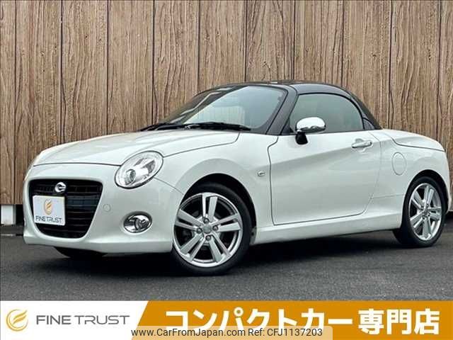 daihatsu copen 2016 -DAIHATSU--Copen DBA-LA400K--LA400K-0018475---DAIHATSU--Copen DBA-LA400K--LA400K-0018475- image 1