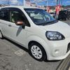 toyota porte 2017 quick_quick_DBA-NSP141_8051141 image 1