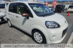 toyota porte 2017 quick_quick_DBA-NSP141_8051141
