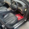 mercedes-benz s-class 2013 CFJ1698607 image 5