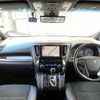 toyota alphard 2020 -TOYOTA--Alphard 3BA-AGH30W--AGH30-9012064---TOYOTA--Alphard 3BA-AGH30W--AGH30-9012064- image 16