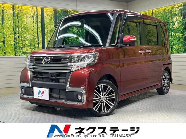 daihatsu tanto 2016 CFJ1604520 image 1