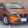 nissan note 2019 -NISSAN--Note DAA-HE12--HE12-302187---NISSAN--Note DAA-HE12--HE12-302187- image 1