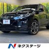 honda vezel 2014 -HONDA--VEZEL DAA-RU3--RU3-1030813---HONDA--VEZEL DAA-RU3--RU3-1030813- image 1