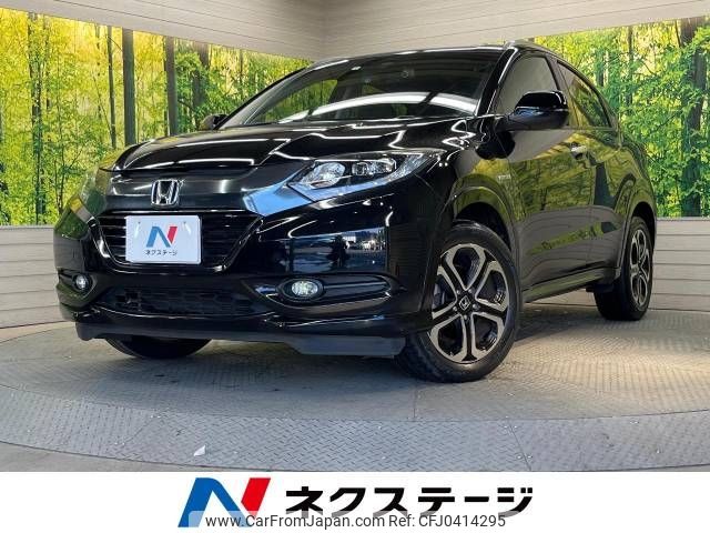 honda vezel 2014 -HONDA--VEZEL DAA-RU3--RU3-1030813---HONDA--VEZEL DAA-RU3--RU3-1030813- image 1