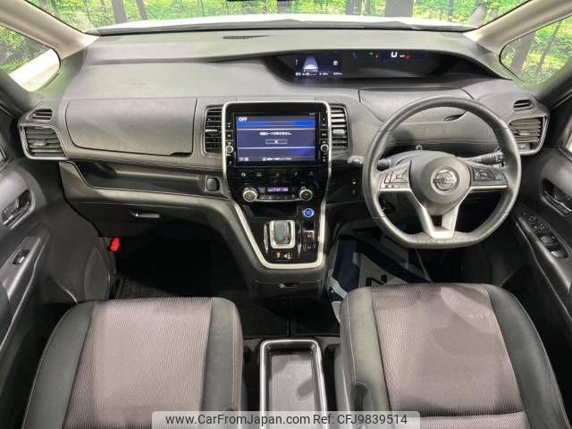 nissan serena 2019 -NISSAN--Serena DAA-HFC27--HFC27-036491---NISSAN--Serena DAA-HFC27--HFC27-036491- image 2