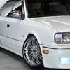 nissan president 1999 CFJ1763850 image 1