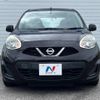 nissan march 2014 -NISSAN--March DBA-K13--K13-378343---NISSAN--March DBA-K13--K13-378343- image 15