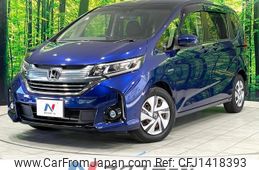 honda freed-hybrid 2016 quick_quick_GB7_GB7-1008695