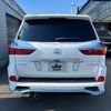 lexus lx 2016 -LEXUS 【名変中 】--Lexus LX URJ201W--4224878---LEXUS 【名変中 】--Lexus LX URJ201W--4224878- image 8