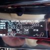 toyota land-cruiser-wagon 2023 -TOYOTA--Land Cruiser Wagon 3BA-VJA300W--VJA300-4121570---TOYOTA--Land Cruiser Wagon 3BA-VJA300W--VJA300-4121570- image 31