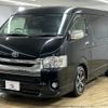 toyota hiace-wagon 2018 -TOYOTA--Hiace Wagon CBA-TRH214W--TRH214-0053335---TOYOTA--Hiace Wagon CBA-TRH214W--TRH214-0053335- image 16