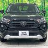 toyota rav4 2020 CFJ1625631 image 14