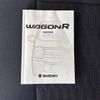 suzuki wagon-r-stingray 2017 CFJ1630795 image 16