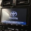 toyota prius 2017 CFJ1543307 image 14