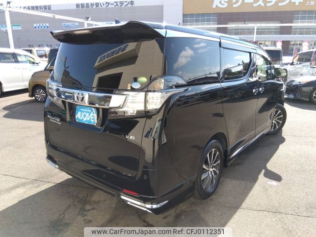 toyota vellfire 2016 -TOYOTA--Vellfire DBA-GGH35W--GGH35-0003659---TOYOTA--Vellfire DBA-GGH35W--GGH35-0003659- image 2