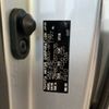 toyota noah 2019 -TOYOTA 【札幌 504ﾏ8466】--Noah DAA-ZWR80G--ZWR80-0377635---TOYOTA 【札幌 504ﾏ8466】--Noah DAA-ZWR80G--ZWR80-0377635- image 15