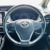 toyota voxy 2019 -TOYOTA--Voxy DBA-ZRR80W--ZRR80-0547390---TOYOTA--Voxy DBA-ZRR80W--ZRR80-0547390- image 21