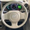 honda n-box 2015 -HONDA--N BOX DBA-JF1--JF1-1642271---HONDA--N BOX DBA-JF1--JF1-1642271- image 11
