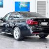 bmw 3-series 2016 -BMW--BMW 3 Series LDA-3D20--WBA8B56000NT31792---BMW--BMW 3 Series LDA-3D20--WBA8B56000NT31792- image 15