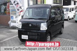 nissan nv100-clipper 2024 quick_quick_DR17V_DR17V-652331