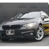 bmw 4-series 2014 -BMW--BMW 4 Series 3N20--0F995339---BMW--BMW 4 Series 3N20--0F995339- image 21