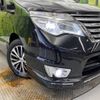 nissan serena 2014 -NISSAN--Serena DAA-HFC26--HFC26-208756---NISSAN--Serena DAA-HFC26--HFC26-208756- image 14