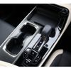 lexus nx 2023 CFJ1725501 image 17