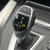 bmw 3-series 2016 -BMW--BMW 3 Series DBA-3X20--WBA3X12050D736983---BMW--BMW 3 Series DBA-3X20--WBA3X12050D736983- image 12