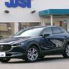 mazda cx-3 2020 -MAZDA--CX-30 5BA-DMEP--DMEP-108353---MAZDA--CX-30 5BA-DMEP--DMEP-108353- image 1