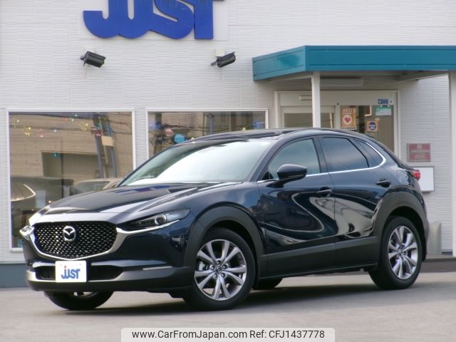 mazda cx-3 2020 -MAZDA--CX-30 5BA-DMEP--DMEP-108353---MAZDA--CX-30 5BA-DMEP--DMEP-108353- image 1