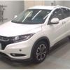 honda vezel 2015 quick_quick_DBA-RU1_1100724 image 4