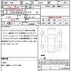 toyota prius-phv 2018 quick_quick_ZVW52_ZVW52-3089954 image 21