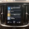 volvo v60 2018 quick_quick_DBA-ZB420_YV1ZW10MDK1007293 image 12