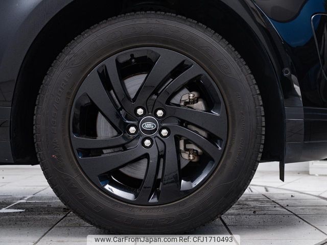 land-rover range-rover 2022 CFJ1710493 image 2