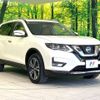 nissan x-trail 2020 -NISSAN--X-Trail DBA-NT32--NT32-595719---NISSAN--X-Trail DBA-NT32--NT32-595719- image 17