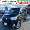 daihatsu move-canbus 2017 CFJ0668928 image 1