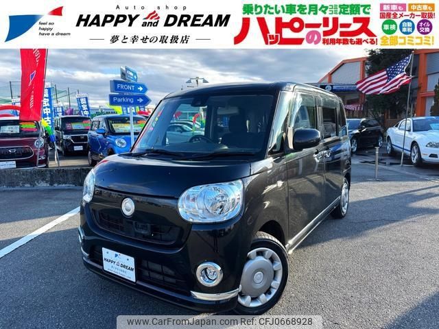 daihatsu move-canbus 2017 CFJ0668928 image 1
