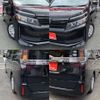 toyota voxy 2016 -TOYOTA 【浜松 502 870】--Voxy DBA-ZRR80G--ZRR80-0250403---TOYOTA 【浜松 502 870】--Voxy DBA-ZRR80G--ZRR80-0250403- image 4