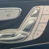 mercedes-benz c-class 2015 quick_quick_205042_WDD2050422R104072 image 7