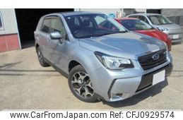 subaru forester 2016 -SUBARU 【岡山 336】--Forester DBA-SJ5--SJ5-096446---SUBARU 【岡山 336】--Forester DBA-SJ5--SJ5-096446-