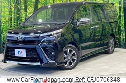 toyota voxy 2019 -TOYOTA--Voxy DBA-ZRR80W--ZRR80-0562819---TOYOTA--Voxy DBA-ZRR80W--ZRR80-0562819-