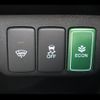 honda fit 2013 -HONDA--Fit GP1--1235911---HONDA--Fit GP1--1235911- image 7
