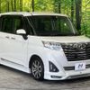 toyota roomy 2017 -TOYOTA--Roomy DBA-M900A--M900A-0123938---TOYOTA--Roomy DBA-M900A--M900A-0123938- image 17