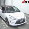 citroen ds3 2010 -CITROEN--Citroen DS3 A5C5F01--VF7SA5FS9AW555984---CITROEN--Citroen DS3 A5C5F01--VF7SA5FS9AW555984- image 1