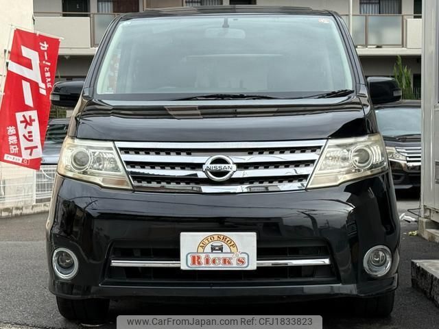 nissan serena 2009 CFJ1833823 image 2