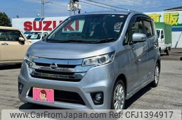 nissan dayz 2015 -NISSAN 【水戸 583ｶ2676】--DAYZ B21W--0208664---NISSAN 【水戸 583ｶ2676】--DAYZ B21W--0208664-