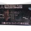 mitsubishi-fuso canter 2019 -MITSUBISHI--Canter FEB50--572214---MITSUBISHI--Canter FEB50--572214- image 21